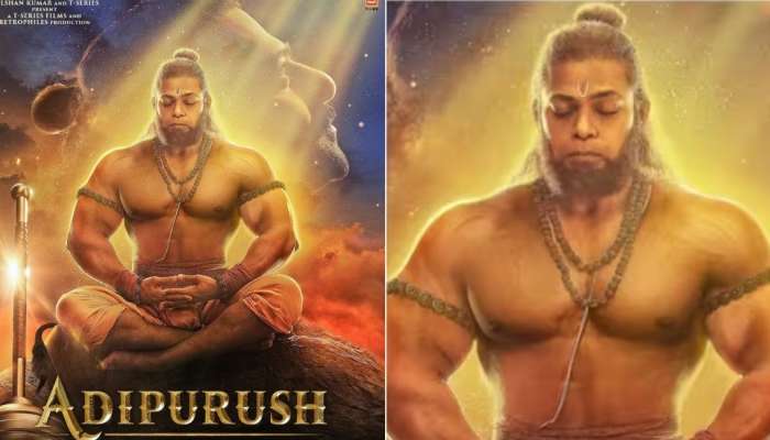 हनुमान जयंतीच्या निमित्तानं Adipurush सिनेमाचे पोस्टर रिलीज, 'हा' लूक पाहून नेटकरी संतप्त