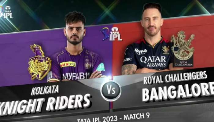 KKR vs RCB Head To Head: कोणाचं पारडं जड? KKR की RCB? 31 वेळा आमने-सामने आलेत दोन्ही संघ, त्यापैकी...