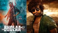 Dasara vs Bholaa Box Office Collection : 'दसरा'चा 'भोला'ला बॉक्स ऑफिसवर धोबीपछाड