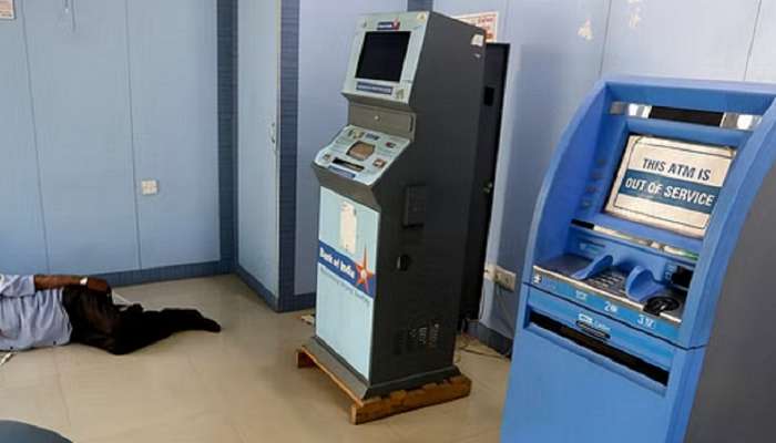 ATM मशीनमध्ये स्टीलची पट्टी लावून करायचे चोरी, मोडस ऑपरेंडी पाहून पाहून मुंबई पोलीसही चक्रावले