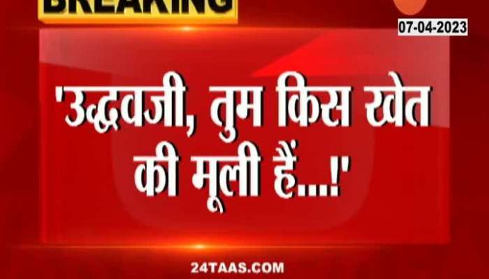 Navneet Rana Statement On Uddhav Thackeray Sanjay Raut Hits Back