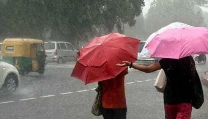 Maharashtra Weather : मौसम मस्ताना, उन्हाळा असताना! राज्यातील &#039;या&#039; भागात बरसणार पाऊसधारा ...