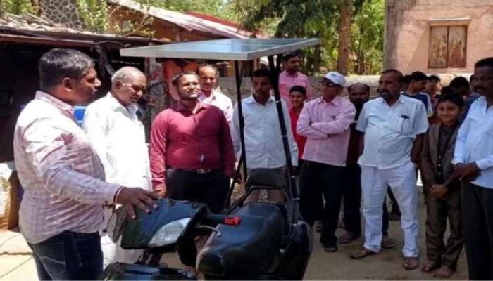 Solar Bike  : शेतकऱ्याच्या मुलाने बनवली चक्क 8000 रुपयांत सोलर बाईक 