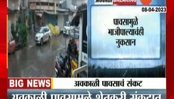 Heavy rain in Pandharpur, loss of farmers