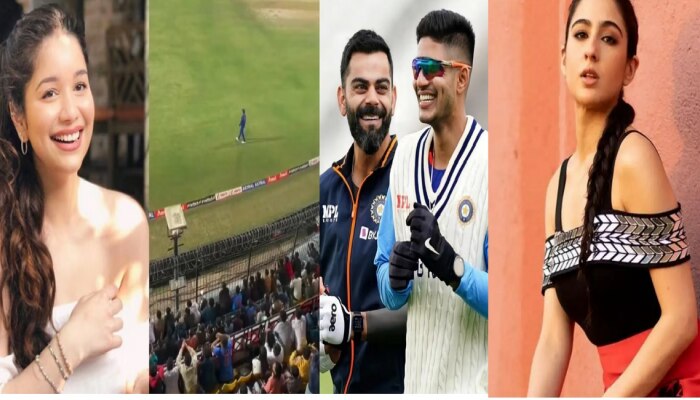 Shubman Gill ला पाहताच स्टेडियममध्ये गुंजतो &#039;सारा भाभी जैसी&#039;चा नारा, विराट कोहलीच्या &#039;त्या&#039; कृत्याचा व्हिडीओ व्हायरल Video Viral 