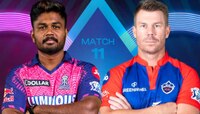 IPL 2023 RR vs DC Live blog : राजस्थान रॉयल्स विजयाच्या उंबरठ्यावर