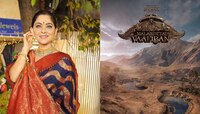 Sonalee Kulkarni आता थेट साऊथमध्ये झळकणार, चित्रपटाचं पोस्टर केलं शेअर