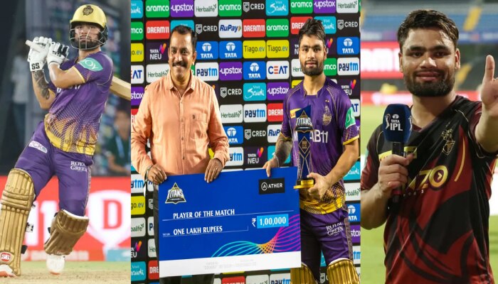 GT vs KKR: मला विश्वास होता की...; ऐतिहासिक विजयानंतर Rinku Singh ने केला 5 सिक्सेसचा खुलासा