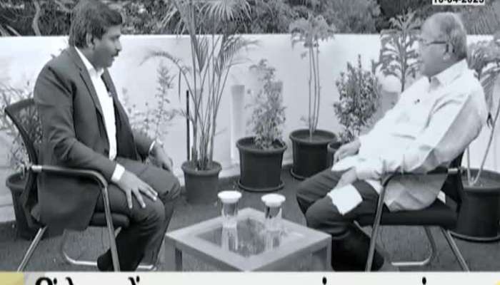 Interview with Chandrakant Patil in Black and White programme