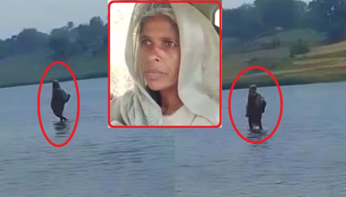 Viral Video : तरंगणाऱ्या बाबानंतर आता पाण्यावर चालणारी महिला, व्हायरल व्हिडीओमागील सत्य जाणून व्हाल अवाक्