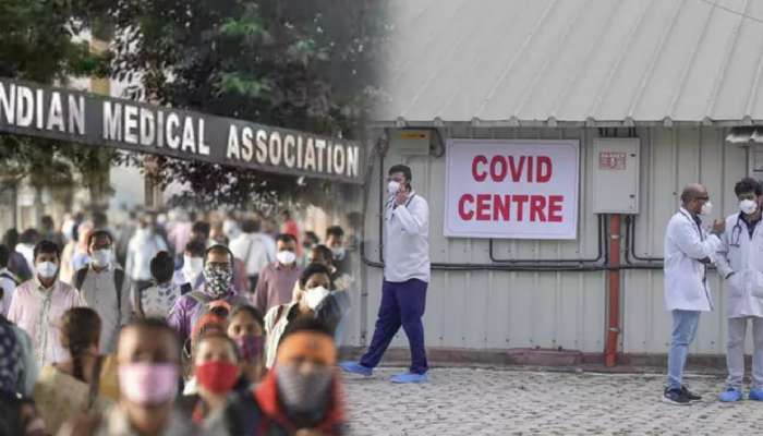 Coronavirus Surge In India: ...तर परिस्थिती पुन्हा चिघळणार! &#039;या&#039; 3 कारणांमुळे वाढतोय कोरोना; IMA ने दिला इशारा