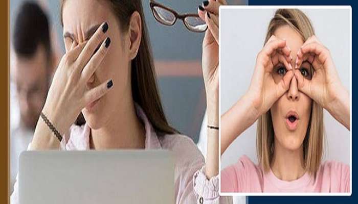 Eye Care Tips : डोळे निरोगी ठेवण्यासाठी आहारात करा &#039;या&#039; पदार्थांचा समावेश