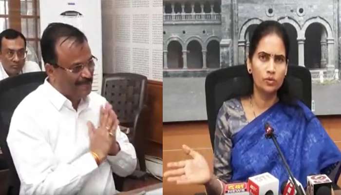 तुम्हीच पत्रकार परिषद घ्या... महापालिका आयुक्तांवर भडकल्या डॉ. भारती पवार