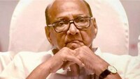 NCP: शरद पवार यांच्या राष्ट्रवादी काँग्रेसचा राष्ट्रीय पक्षाचा दर्जा रद्द; पुढे काय