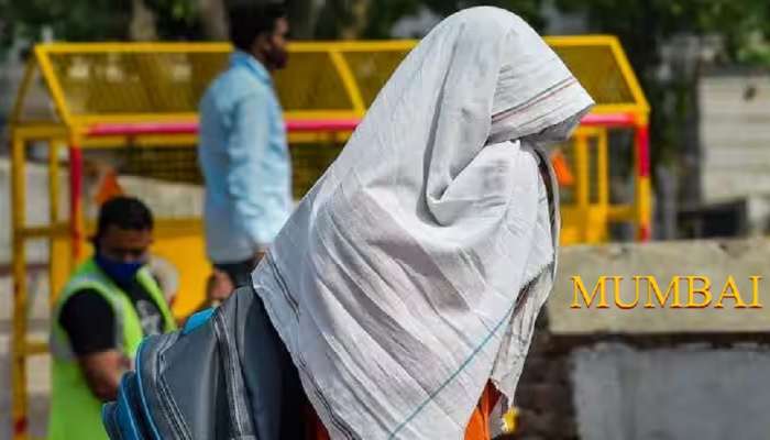 Mumbai Heatwave: मुंबईचा पारा वाढला, नागरिक उकाड्याने हैराण, रात्रीही अंगाची लाहीलाही