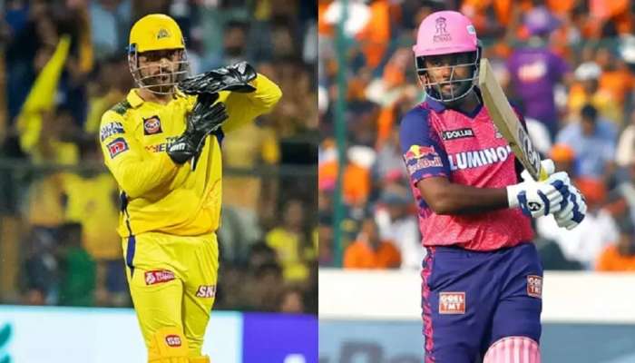 CSK vs RR Playing 11: कोण जिंकणार आजचा सामना? चेन्नई सुपरकिंग्स की राजस्थान रॉयल्स, पाहा Playing 11 