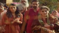 Saas Bahu Aur Flamingo चा ट्रेलर प्रदर्शित... डिंपल कपाडियाचा कधीही न पाहिलेला अवतार