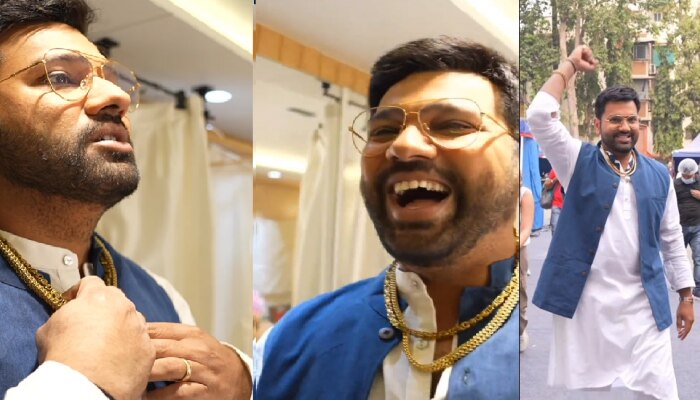 गळ्यात पचास तोला आणि राजकारणी लूक...; Rohit sharma क्रिकेट सोडणार?