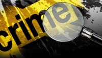 Crime News : रागाच्या भरात नको ते करुन बसला... सासूसमोरच जावयाचे पत्नीसोबत भयानक कृत
