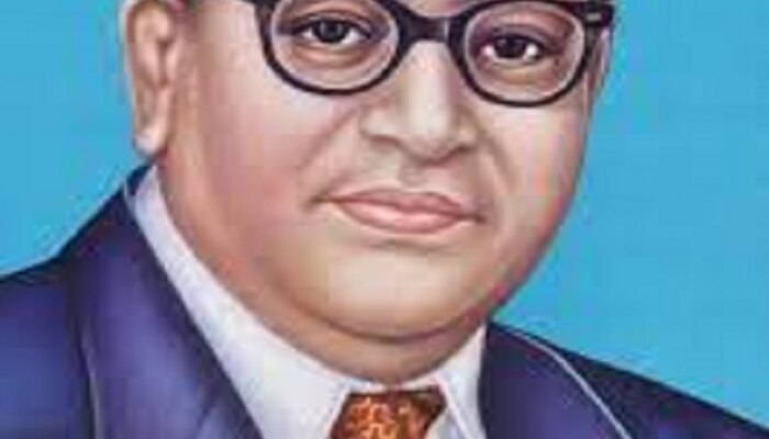 Ambedkar Jayanti 2023