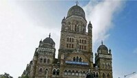 मुंबई पलिकेत चिंधीगिरी! ग्लास, चमच्यासह जेवणाची ताटंही गायब, भांडी चोरांचा सुळसुळाट