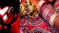 खेळ मांडला! लग्नाच्या स्टेजवरील खेळामध्ये वराचं वधूसोबत लज्जास्पद कृत्य