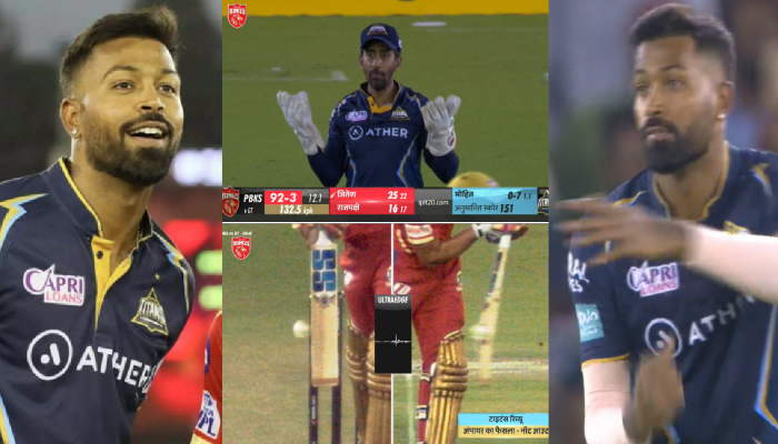 संपूर्ण टीमचा विरोध असतानाही Hardik Pandya ने स्वतःचच केलं 'खरं', पुढे काय झालं तुम्हीच पाहा...