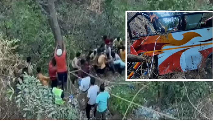 Bus Accident :  जुन्या पुणे-मुंबई हायवेवर बोरघाटात बस दरीत कोसळली; 13 जणांचा मृत्यू तर 30 जण जखमी
