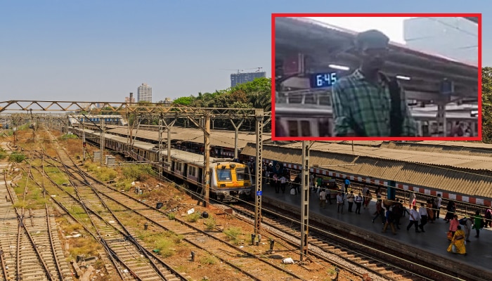  Mumbai News : मुंबईतील धक्कादायक घटना, स्टेशनवर महिलांच्या डब्यासमोर विकृत तरुणाचं आक्षेपार्ह कृत्य, Video Viral 