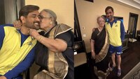 धोनीला मायेने जवळ घेणाऱ्या या आजीबाई नेमक्या कोण? सोशल मीडियावर फोटो तुफान व्हायरल