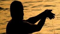Vaishakh Amavasya 2023: वैशाख अमावस्येला 'हे' उपाय ठरू शकतील फायदेशीर