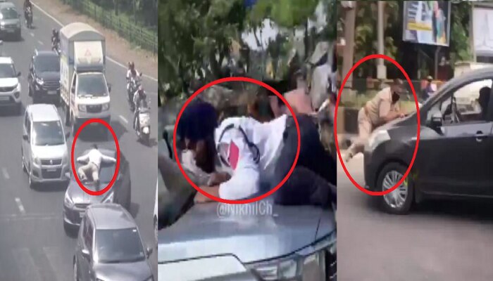Traffic Police Video : वाहतूक पोलिसाला कारच्या बोनेटवरुन फरफटत नेलं, मुंबईसह दोन शहरातील धक्कादायक घटना CCTV मध्ये कैद