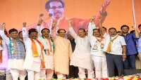 Maharashtra Political News : मविआच्या वज्रमूठ सभेत आज नेते कडाडणार की अवकाळीची वीज?