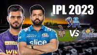 IPL 2023 : आजचा दिवस अर्जुनचा? MI vs KKR च्या प्लेइंग 11 वर एकदा नजर टाका