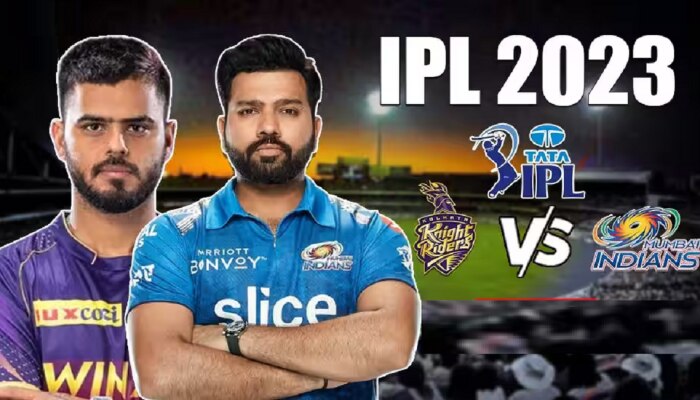 IPL 2023 : आजचा दिवस अर्जुनचा? MI vs KKR च्या प्लेइंग 11 वर एकदा नजर टाकाच