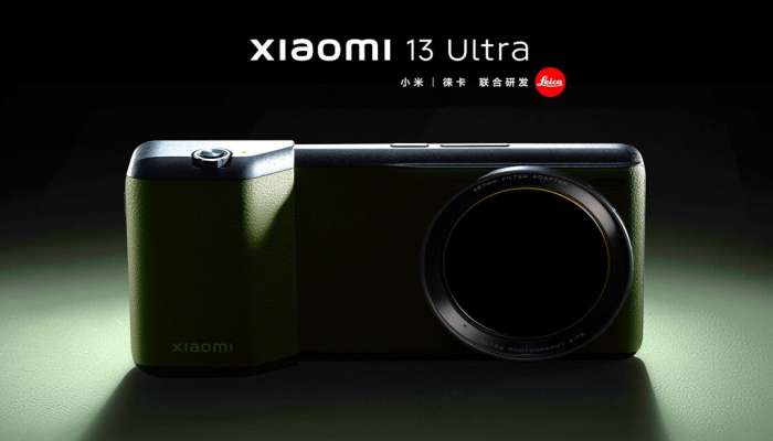 Xiaomi 13 Ultra : फोन आहे की DSLR कॅमेरा? सॅमसंगच्या  Galaxy S23 Ultra ला टक्कर देणार Xiaomi 13 Ultra  