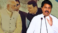 Nana Patole: 300 किलोची स्फोटकं कुणी पाठवली? पुलवामाचं नागपूर कनेक्शन? 