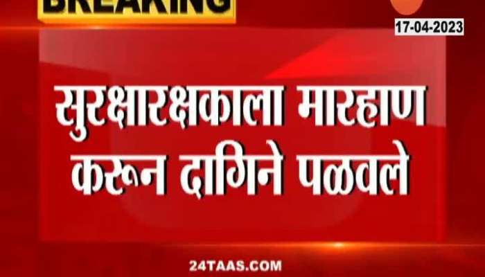 Nashik Theft Stealing Silver Ornaments Of Ganpati Temple