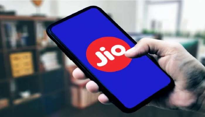 Jio Recharge :  Jio चा स्वस्तात मस्त प्रीपेड प्लान, कमी किमतीत मिळतोय अनलिमिटेड कॉलिंग आणि इंटरनेट 