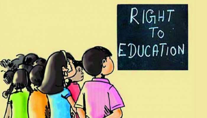 RTE Maharashtra Admission 2023-24 प्रवेश प्रक्रिया कधी? शेवटची तारीख काय? जाणून घ्या 