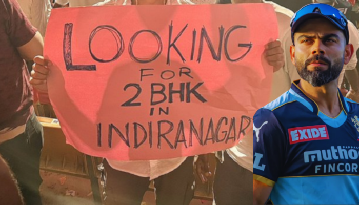 IPL 2023 : 'कोणी 2BHK चं घर देतं का?', RCB च्या सामन्यात तरुणाची निंजा टेक्निक; खेळाडूंऐवजी त्याचीच चर्चा 