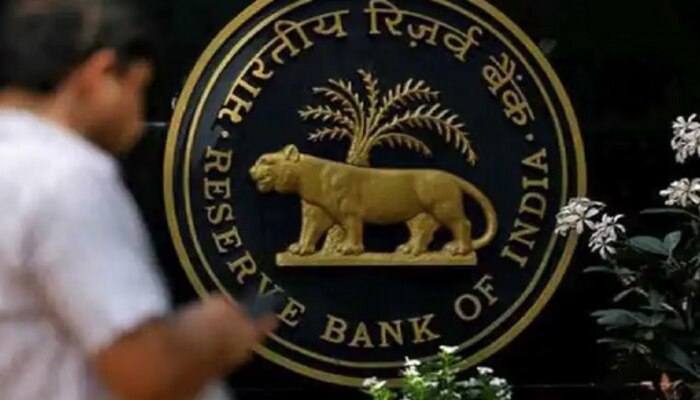 तुमचं इथं खातं तर नाही? RBI कडून &#039;या&#039; 8 सहकारी बँकांचे परवाने रद्द