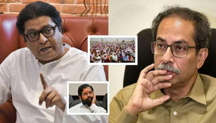 खारघर दुर्घटनेवरुन ठाकरे बंधू आमने-सामने; राज ठाकरे उद्धव ठाकरेंना म्हणाले 
