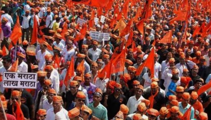 Maratha Reservation: मराठा आरक्षण पुनर्विचार याचिकेवर सुप्रीम कोर्टाचा सर्वात मोठा निर्णय!