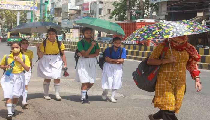 शाळांना सुट्टी जाहीर, या तारखेपर्यंत शाळा बंद राहणार