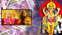 Akshaya Tritiya ला गुरू गोचर! 'या' राशींची लोक होणार प्रचंड श्रीमंत?