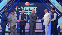 'अनन्य सन्मान' विजेत्यांचा शानदार गौरव सोहळा आज 'झी 24 तास' वर पाहा