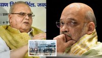 सत्यपाल मलिक यांच्या गौप्यस्फोटानंतर अमित शाहांची पहिली प्रतिक्रिया, म्हणाले 