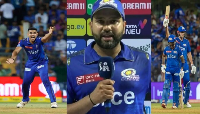 Rohit Sharma : आम्ही जिंकलो असतो पण...; पंजाबविरूद्धच्या पराभवानंतर कर्णधार रोहित निराश