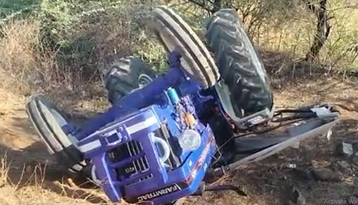 Accident : शेवटी तो शेतात पोहचलाच नाही... तरुण शेतकऱ्याचा भयानक मृत्यू; महिनाभरापूर्वीच झाले होते लग्न